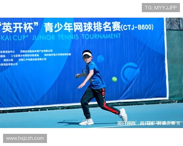 北京网球队战术解析与提升策略探讨助力竞技水平提升