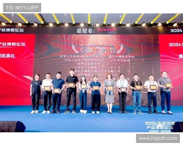 南京篮球队与武汉篮球队赛后复盘分析意识碰撞与战术执行的深度探讨