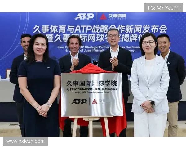 成都网球队协作创新引发热议助力网球运动发展新篇章