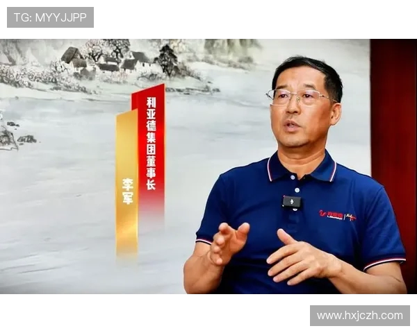 李军专访揭秘滑板行业成功秘诀与未来发展趋势