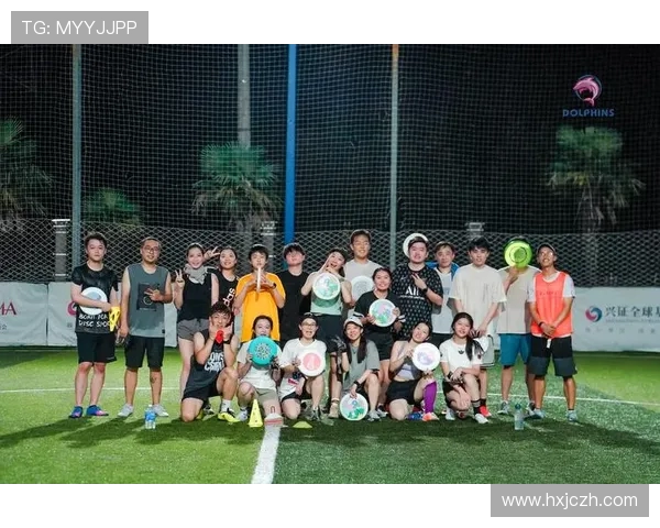 武汉飞盘队与深圳飞盘队技术对决赛后分析与总结 武汉飞盘队与深圳飞盘队技术对决赛后分析与总结