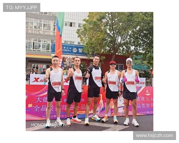 武汉街舞队在马拉松大满贯中的个人能力表现全面解析与点评 武汉街舞队在马拉松大满贯中的个人能力表现全面解析与点评