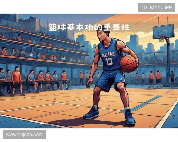 聚焦篮球:深入探讨杭州篮球队的战术创新与技术提升之路 聚焦篮球:深入探讨杭州篮球队的战术创新与技术提升之路