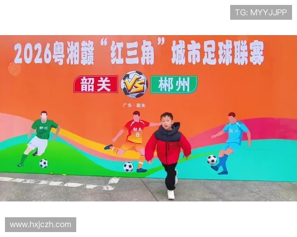 郴州队足球崛起之路展现地方力量与青年拼搏精神