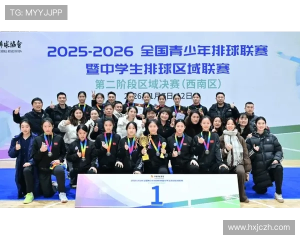 重庆排球队在排球意识排行榜中荣获第六名展现出强劲实力与团队合作精神