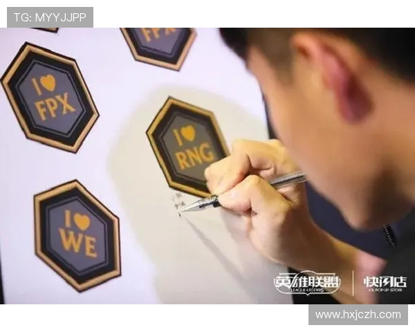 高校联赛最新积分榜WE战队以71分稳居第一名