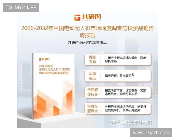 全球电竞格局重塑多项国际赛事落地亚洲引发新一轮产业竞争